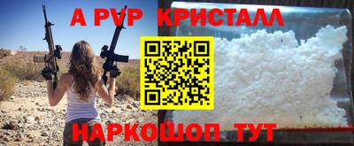 mix Краснознаменск