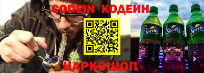 каннабис Краснодар