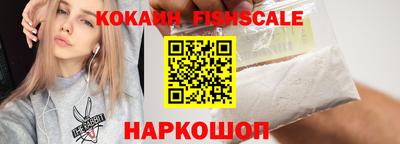 mix Краснознаменск