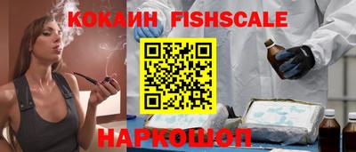 каннабис Краснодар