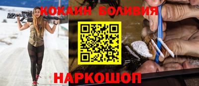 mix Краснознаменск