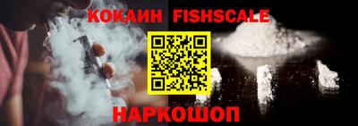 mix Краснознаменск