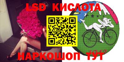 mix Краснознаменск