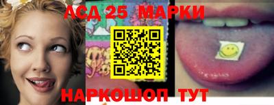 mix Краснознаменск