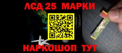 mix Краснознаменск