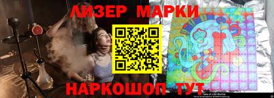 каннабис Краснодар