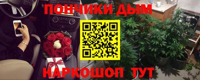 mix Краснознаменск