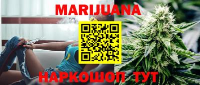 меф Краснокаменск