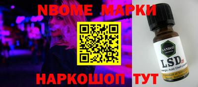 mix Краснознаменск
