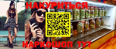 mix Краснознаменск