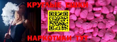 mix Краснознаменск