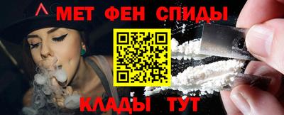 mix Краснознаменск