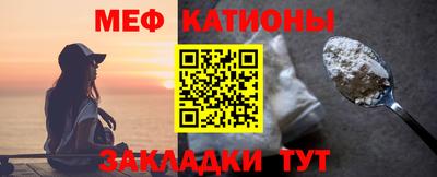 каннабис Краснодар