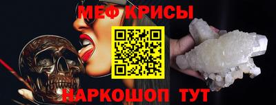 mix Краснознаменск