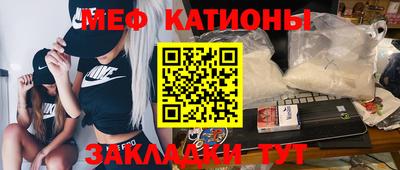 mix Краснознаменск