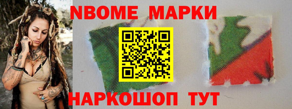ЛСД экстази ecstasy  LSD-25 экстази ecstasy  Вход с VPN  Владимир 